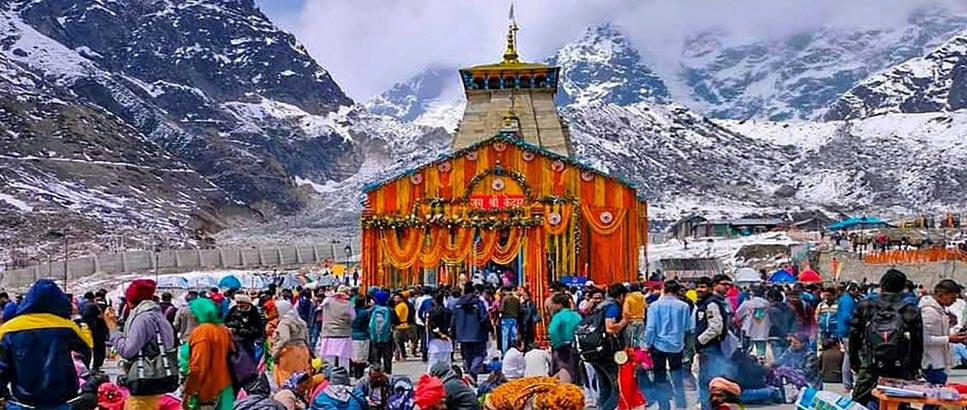 chardham darshan